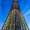 東京スカイツリー