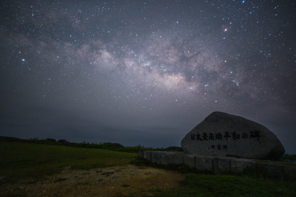 日本最南端の星空