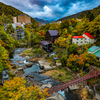 温泉郷の秋