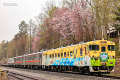 春告列車