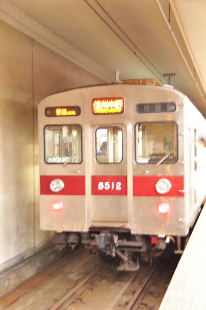 長野電鉄①