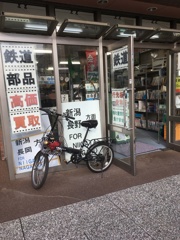 カラマツトレイン長野店