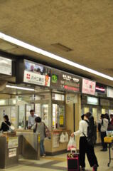 長野電鉄長野駅①