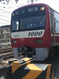 京急 神奈川新町にて②