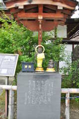善光寺①