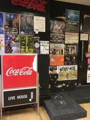 ライブハウスJ