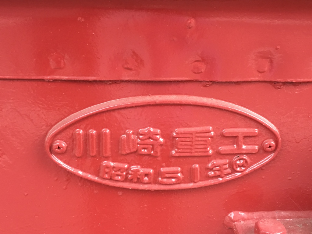 B0D746B5-4F01-416E-BDF3-AB69389C1523
