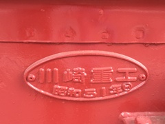 B0D746B5-4F01-416E-BDF3-AB69389C1523