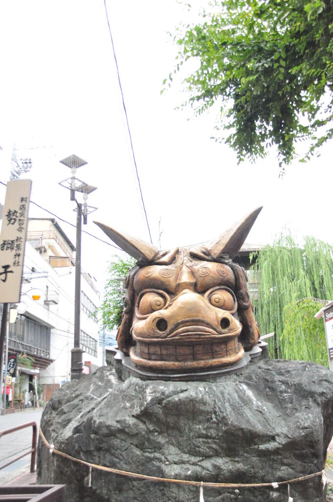 勢獅子