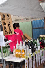 遠藤酒造場蔵開き④