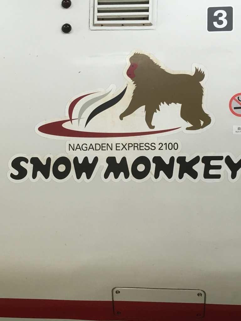 SNOWMONKEY➁