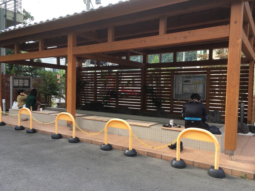 温泉街④