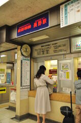 長野電鉄長野駅②