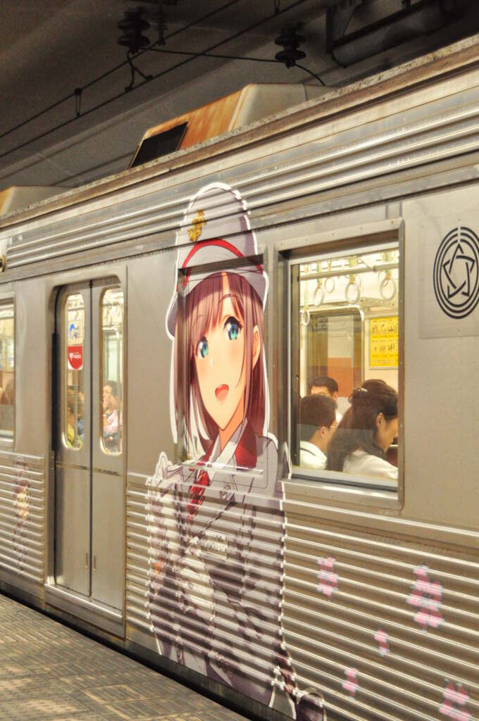 長野電鉄③