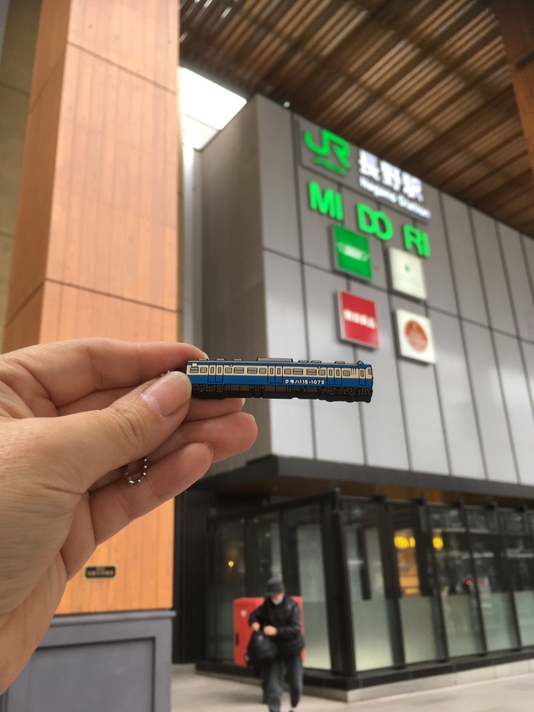 長野にやってきたぜぃ!