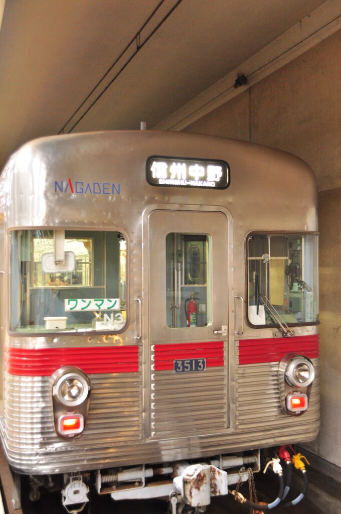 長野電鉄④