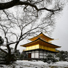 金閣寺