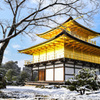 金閣寺