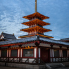 寺