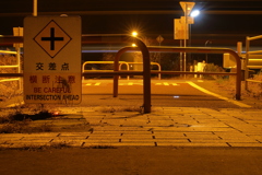午前三時の交差点