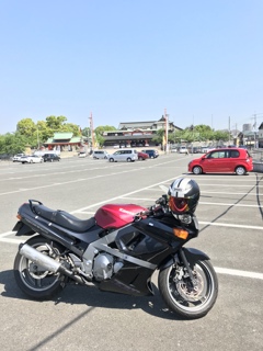 成田山大阪別院　明王院　安全祈願