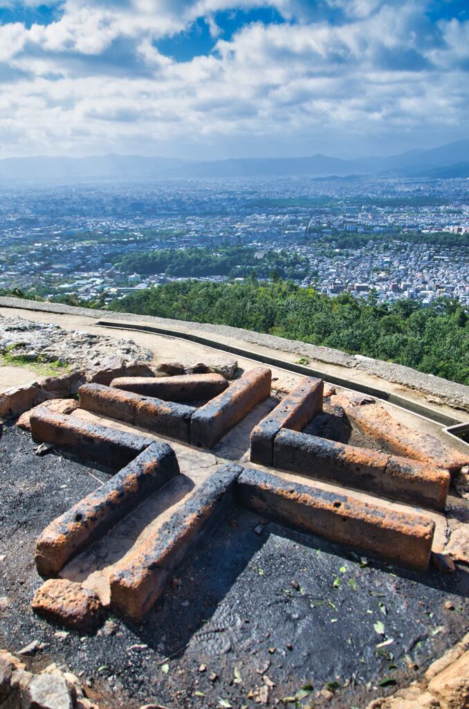 大文字山