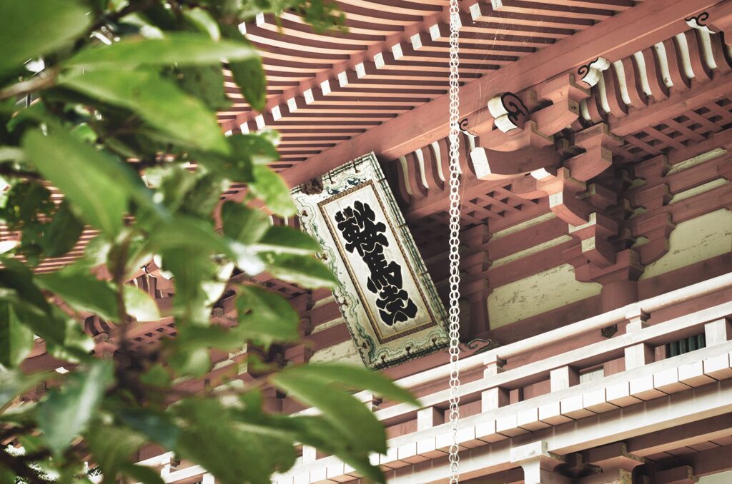 鞍馬寺・貴船神社