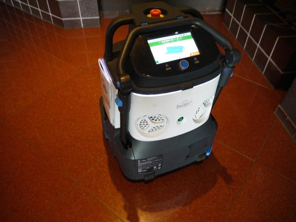 221025-18空気清浄ロボット