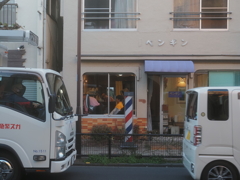 穏やか