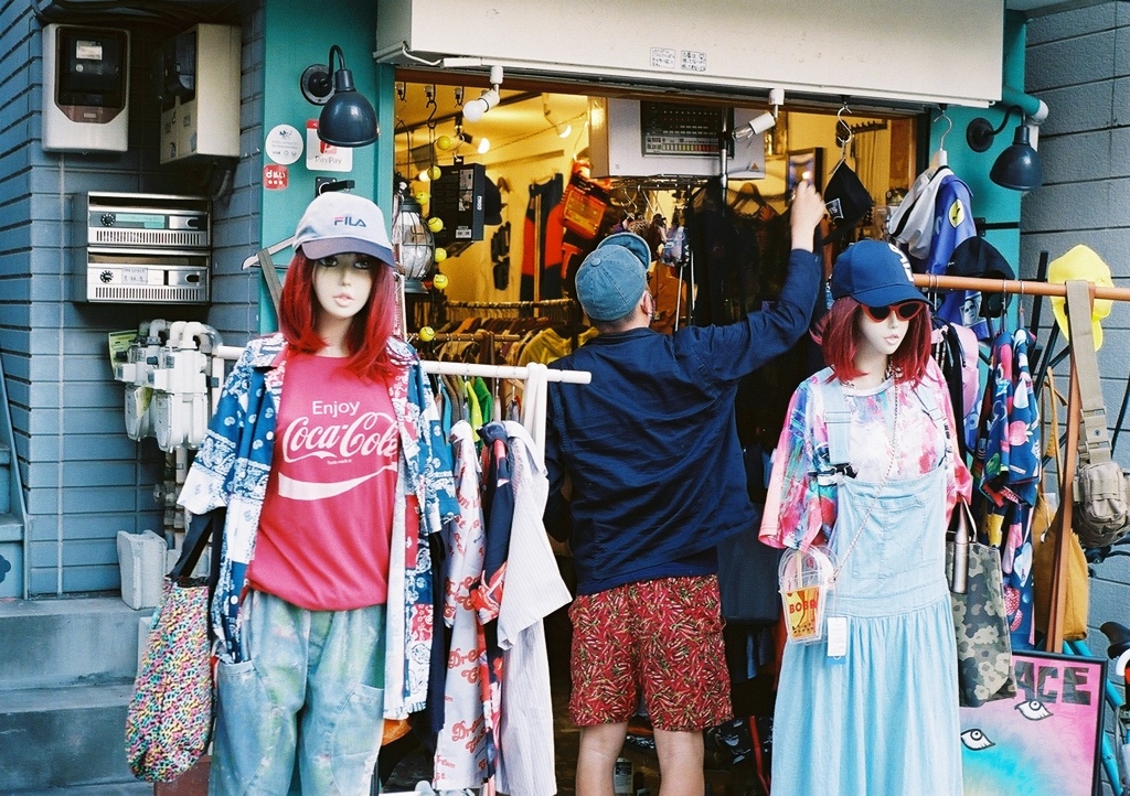若者の店(フィルム)