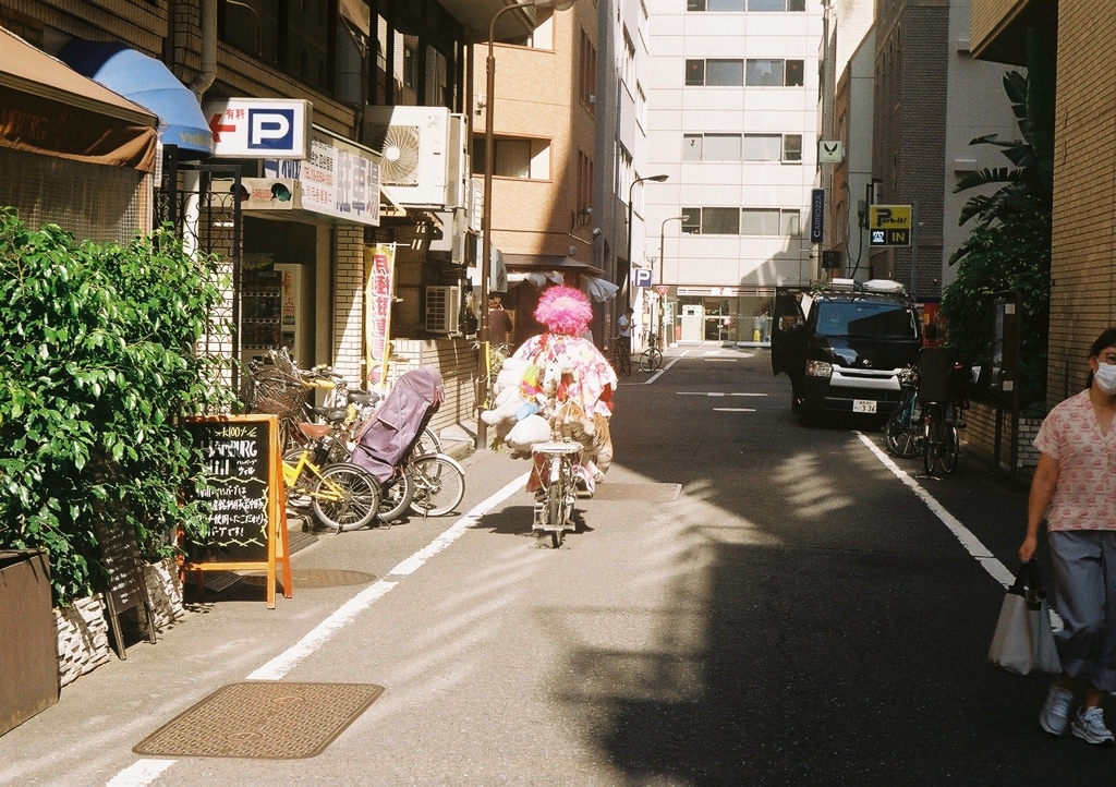 新宿タイガーさん(フィルム)