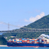 SHIP PASSING