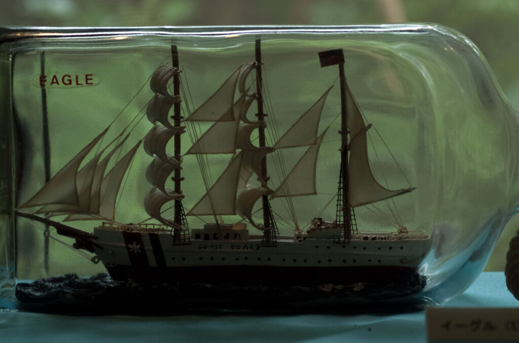  ship in a bottle　①