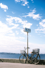 旅の途中