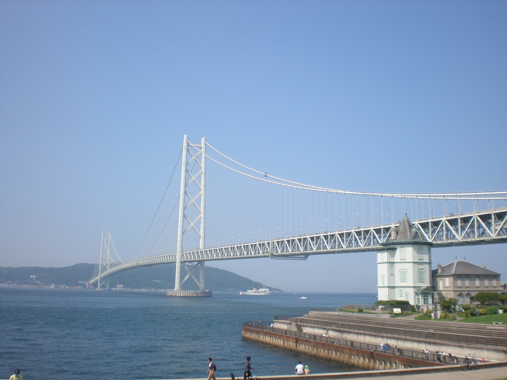 明石海峡大橋と孫文記念館