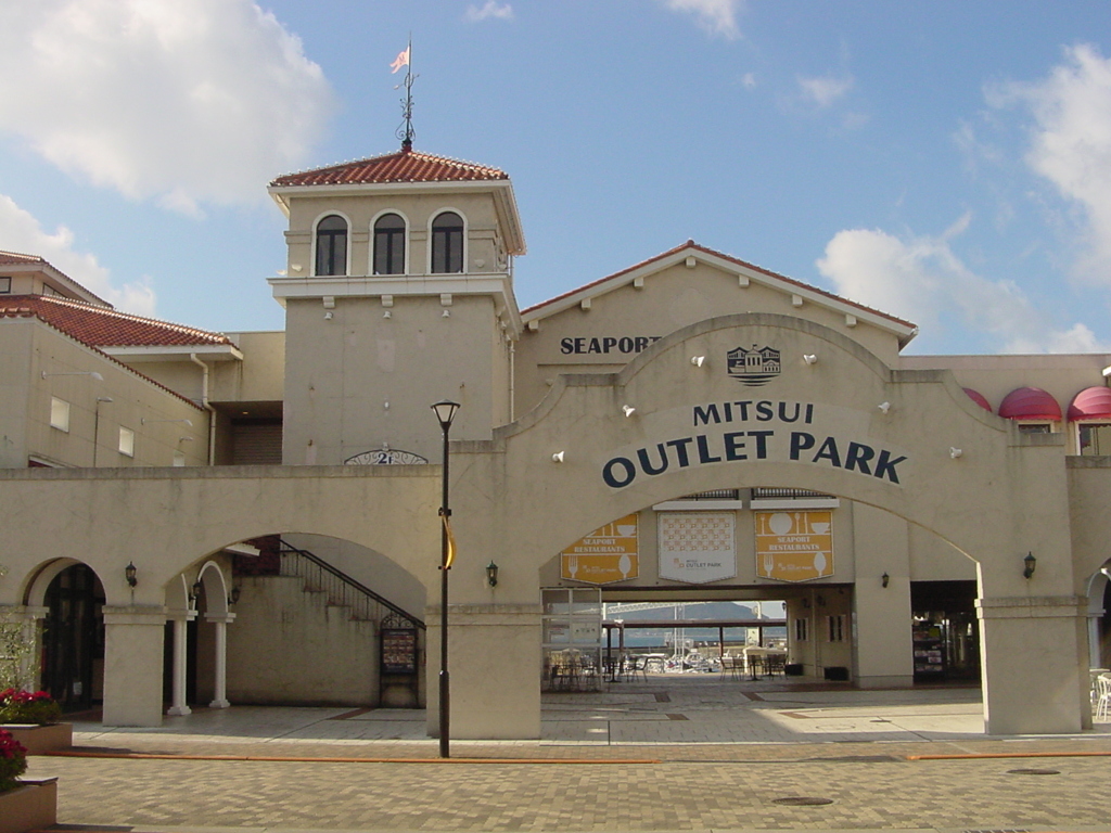 未だ未だ使えます1