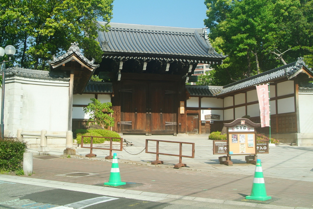 神戸・相楽園１　開園前