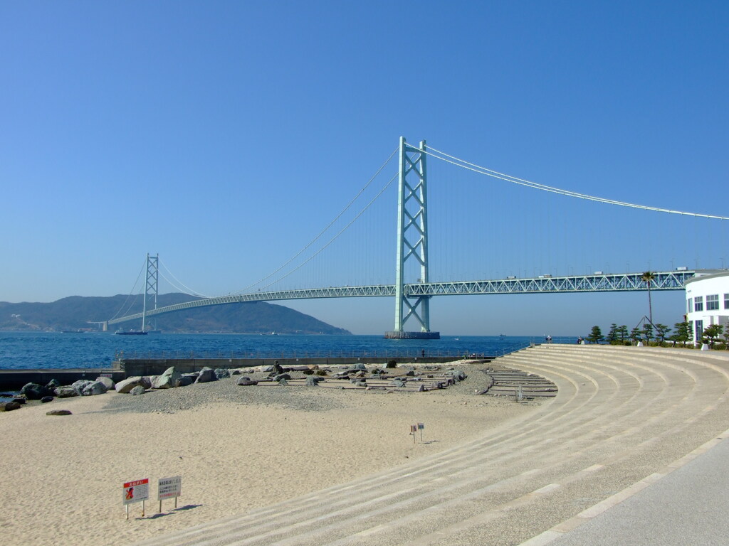 舞子 3  明石海峡大橋