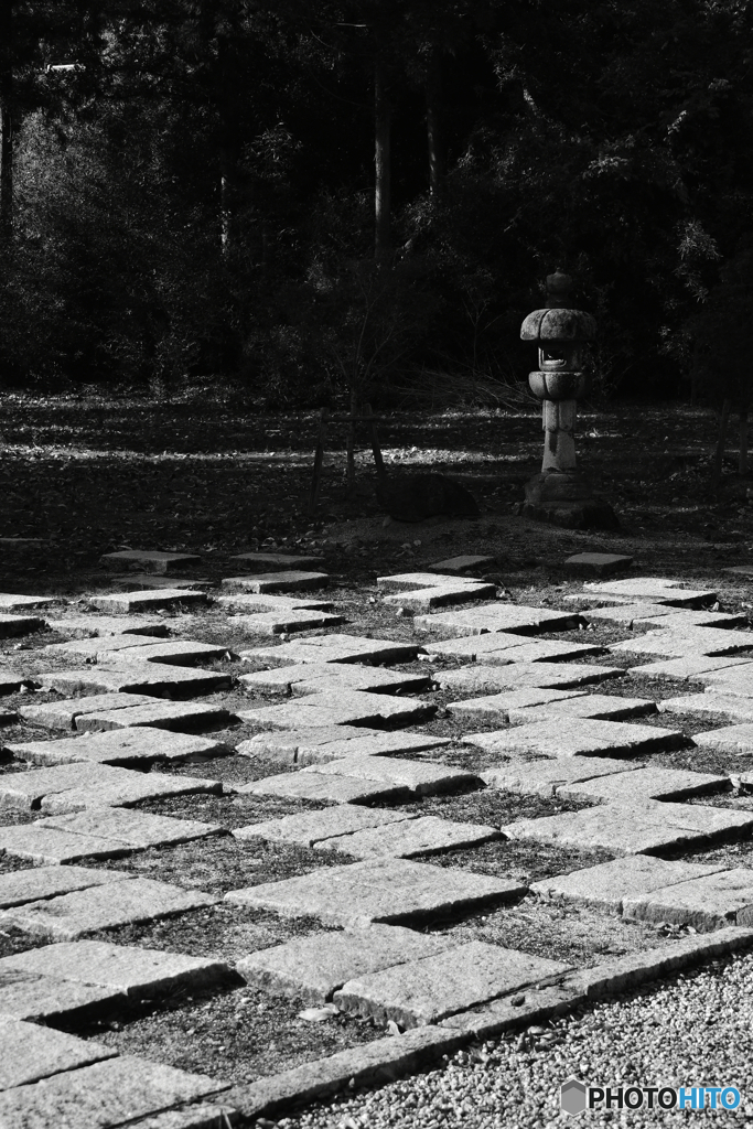 chess