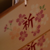 絵馬