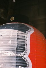 国府宮神社