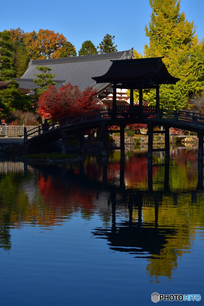 永保寺
