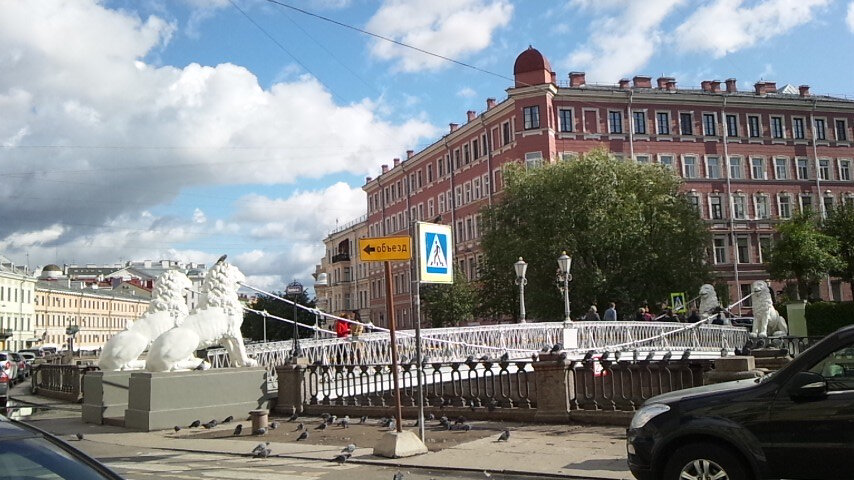 DVC00190 львиный Мост