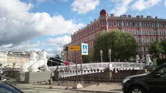 DVC00190 львиный Мост