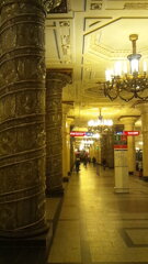 DVC00171　Metro