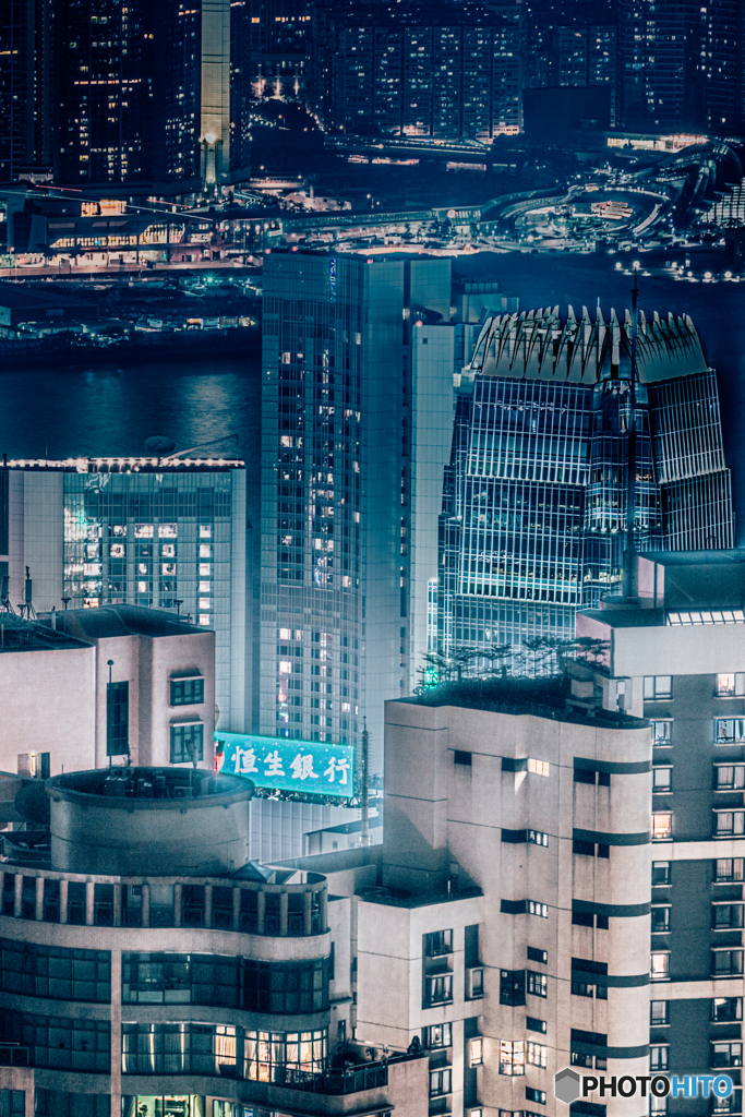 Blue Hong Kong