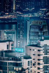 Blue Hong Kong