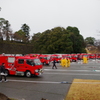 消防車大集結