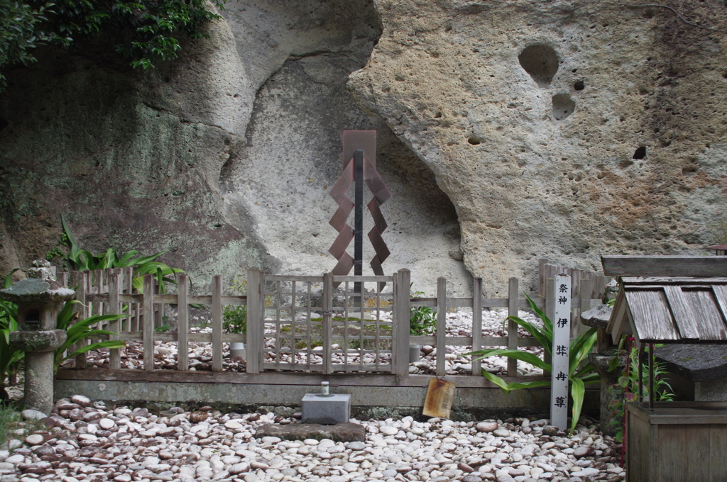 花窟神社3　熊野市