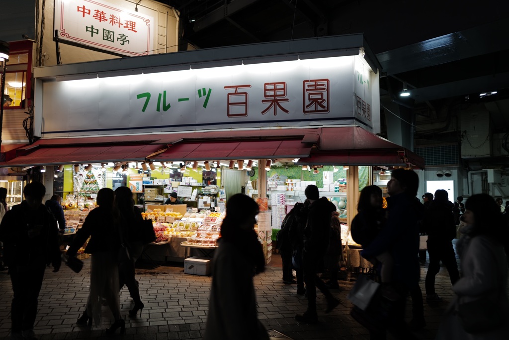 JR有楽町駅前